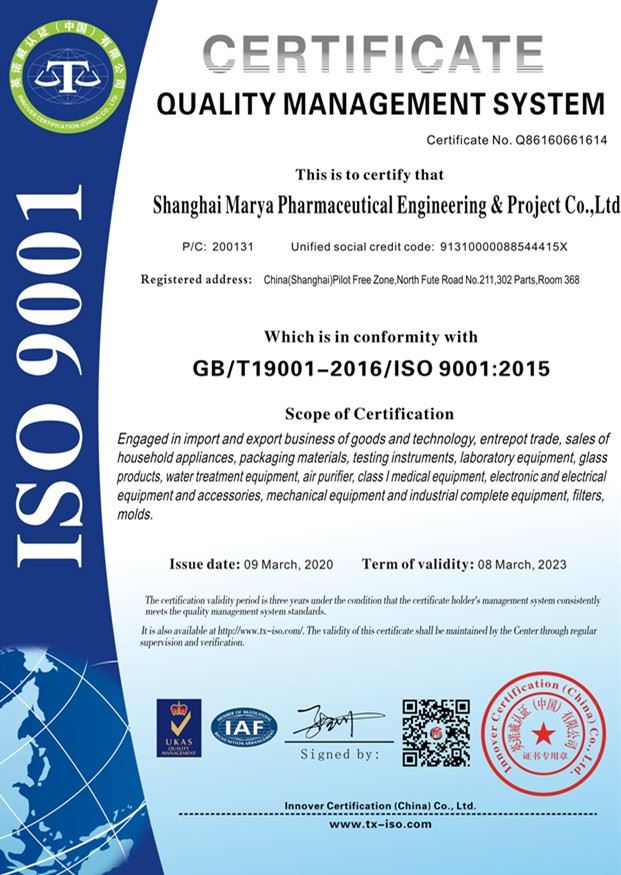 page-250-352